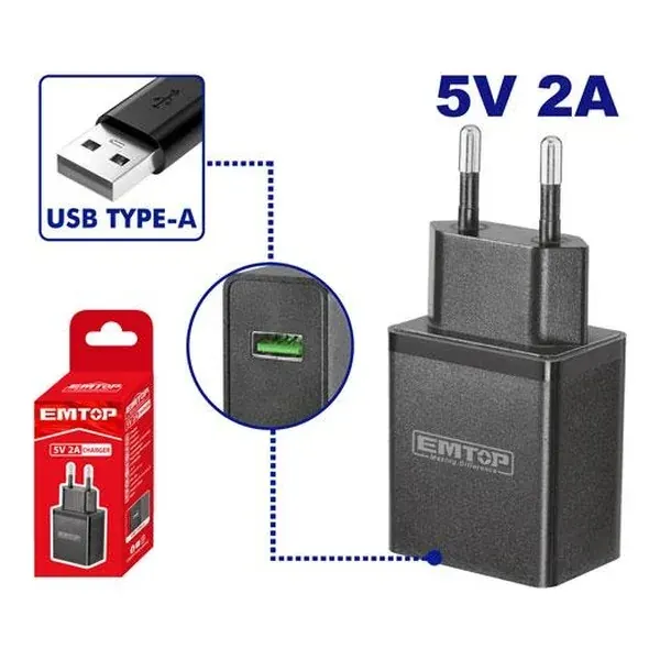 Адаптер USB Type-A Emtop - преден поглед - Centimetar