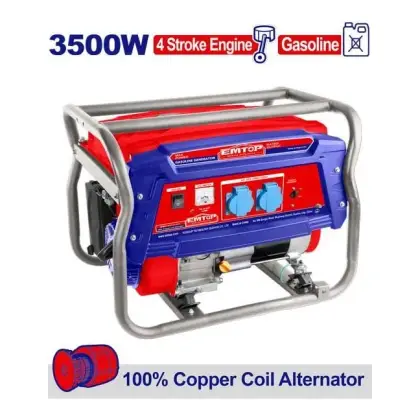 Агрегат 3500 Emtop EGGRR3511