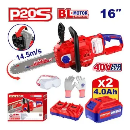 Батериска пила Emtop ELGA401682