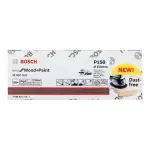 Брусна мрежа Bosch M480 Ø150 mm G150 - горен поглед - Centimetar