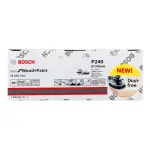 Брусна мрежа Bosch M480 Ø150 mm G240 - горен поглед - Centimetar
