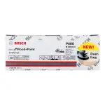 Брусна мрежа Bosch M480 Ø150 mm G400 - горен поглед - Centimetar