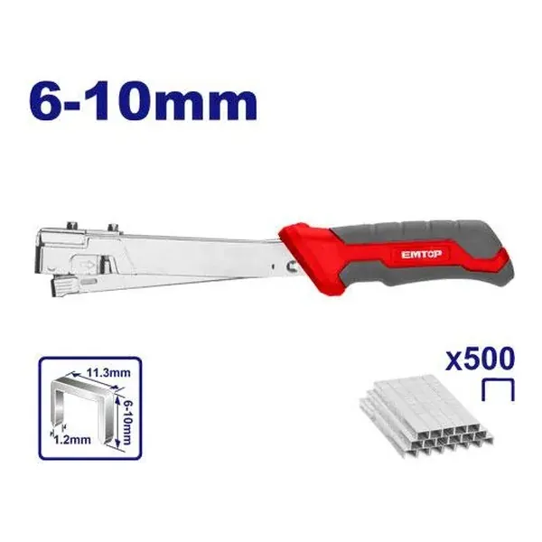 Чекан за хефтање 6-10мм Emtop EMGU4512 - преден поглед - Centimetar