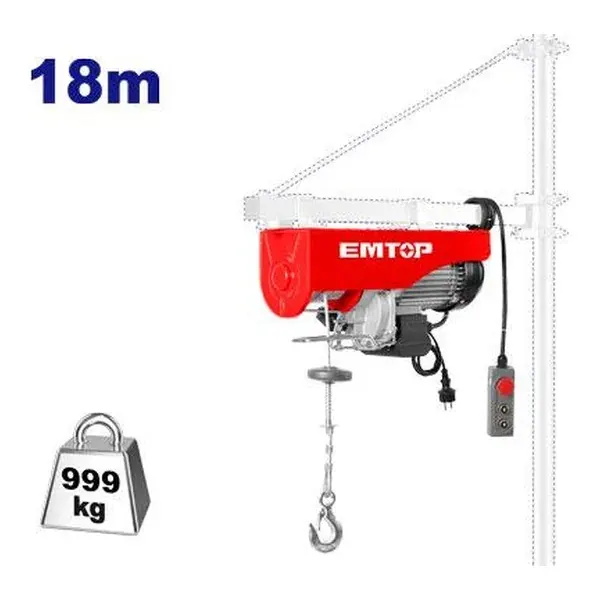 Електрична дигалка Emtop EEHT5002 - преден поглед - Centimetar