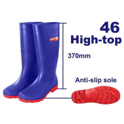 Гумени чизми 46 Emtop