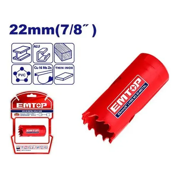 HSS bi-metal круна Emtop EHSW10221 - преден поглед - Centimetar