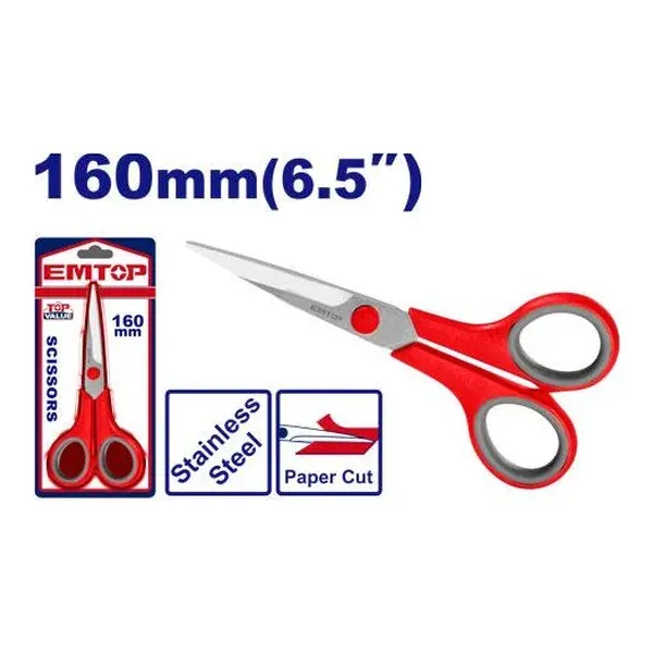 Ножица 160mm Emtop EMSX2607 - преден поглед - Centimetar