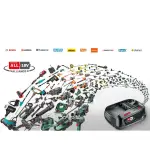 Ножица за жива ограда батериска EasyHedgeCut 18-45 - Bosch - слика 8 - Centimetar