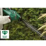 Ножица за жива ограда батериска EasyHedgeCut 18V-52 - Bosch - детал - Centimetar