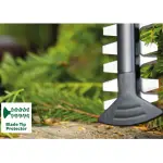 Ножица за жива ограда електрична 480W UniversalHedgeCut 50 - Bosch - детал - Centimetar