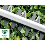 Ножица за жива ограда електрична 480W UniversalHedgeCut 60 - Bosch - слика 6 - Centimetar