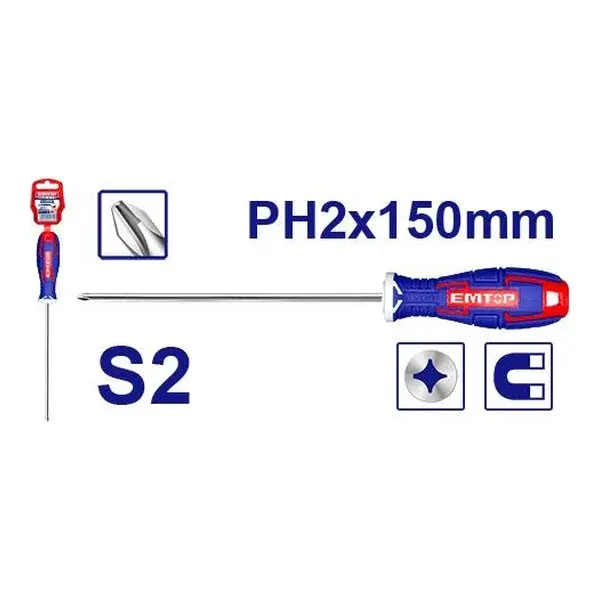 Одвртувач крстач PH2x150mm Emtop ESDRPH2602 - преден поглед - Centimetar