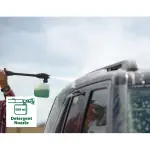 Перач под висок притисок 2200W AdvancedAquatak 150 - Bosch - заден поглед - Centimetar