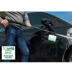 Перач под висок притисок со долна рачка 1100W EasyAquatak 100 - Bosch - заден поглед - Centimetar