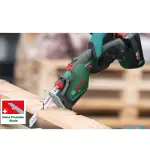 Пила батериска за гранки KEO 18 - Bosch - слика 9 - Centimetar