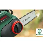 Пила ланчана батериска UniversalChain18 - Bosch - слика 6 - Centimetar
