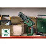 Пила ланчана EasyChain 18V-15-7 - Bosch - детал - Centimetar