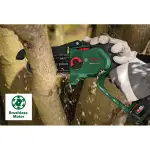 Пила ланчана EasyChain 18V-15-7 - Bosch - заден поглед - Centimetar