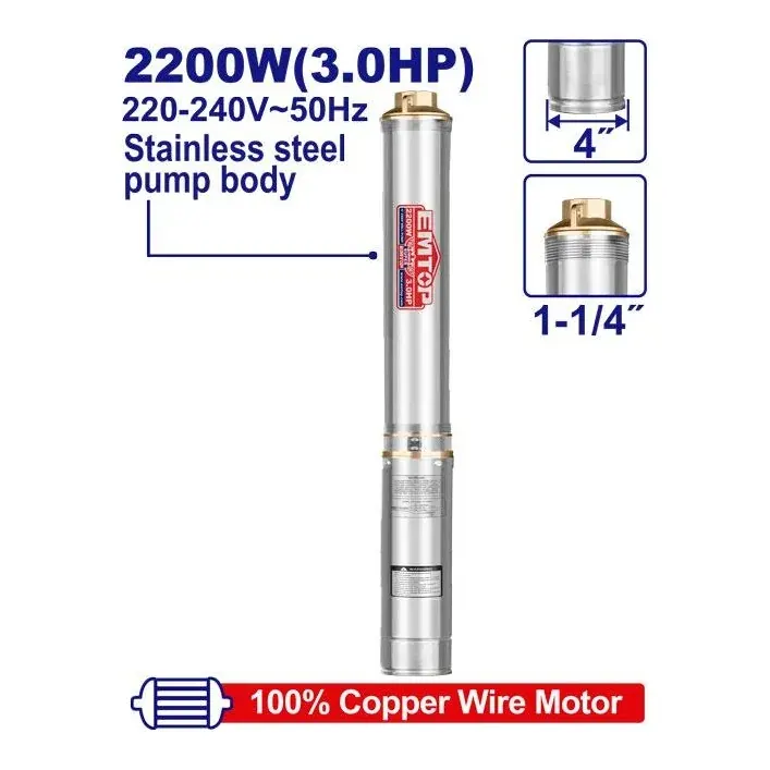 Потопна пумпа ракета 2200W Emtop EWPPD22001 - преден поглед - Centimetar