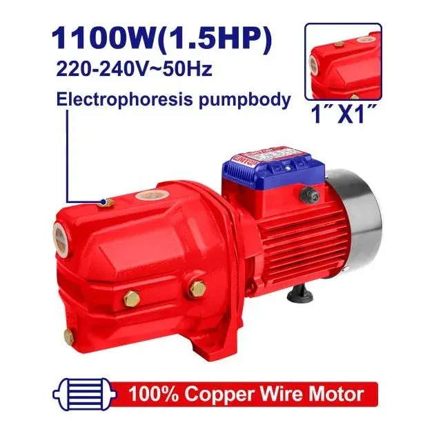 Пумпа за хидрофор 1100W Emtop EWPPJ11001 - преден поглед - Centimetar