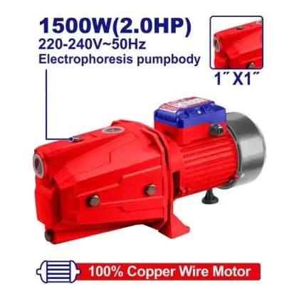Пумпа за хидрофор 1500W Emtop EWPPJ15001