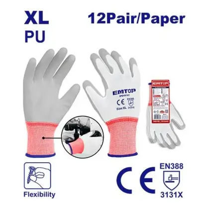 Ракавици XL PU Emtop EPGV0101, Ракавици