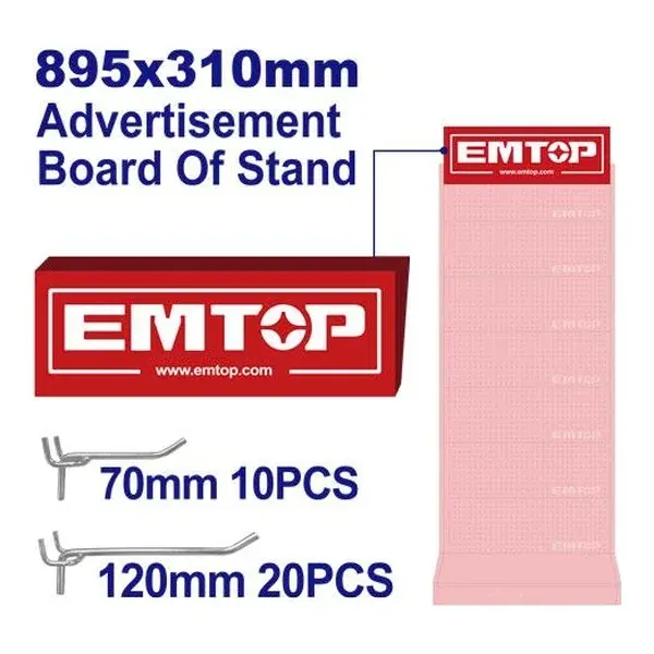 Реклама за голема сталажа Emtop EPMPSTA01 - преден поглед - Centimetar