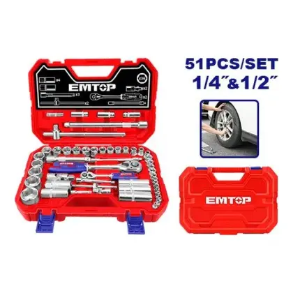 Set 51 copë raketa me bokse Emtop ESKT42511, Çelësa