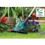 Тример за трева електричен 400W ART24 - Bosch - слика 6 - Centimetar