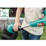 Тример за трева електричен 400W ART24 - Bosch - заден поглед - Centimetar