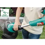 Тример за трева електричен 450W ART 27 - Bosch - заден поглед - Centimetar